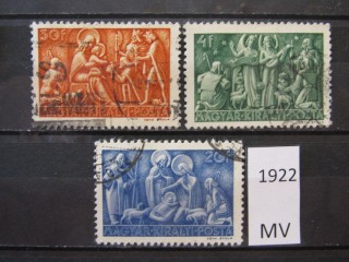 Фото марки Венгрия 1943г серия
