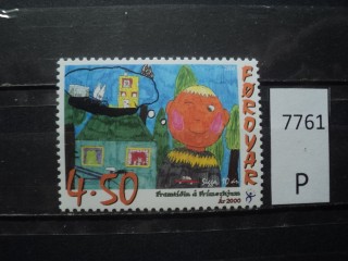 Фото марки Фарерские острова 2000г **