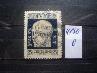 Фото марки Фиуме 1921г