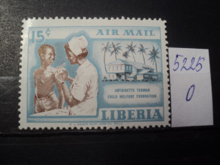 Фото марки Либерия *