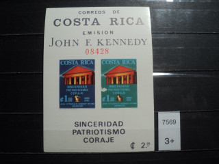 Фото марки Коста Рика 1965г блок 
