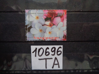 Фото марки Французская Полинезия марка 2006г **