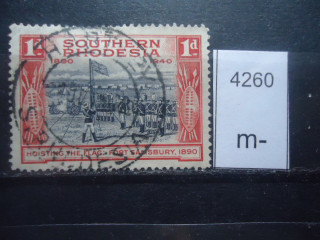 Фото марки Брит. Южная Родезия 1940г