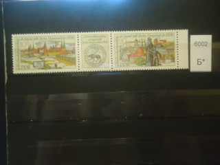 Фото марки Германия ГДР 1986г сцепка с купоном **