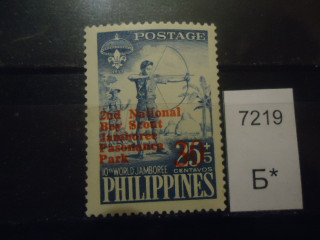 Фото марки Филиппины 1961г надпечатка *
