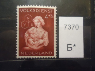 Фото марки Нидерланды 1944г **