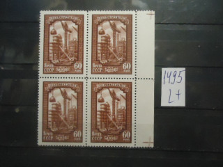 СССР 1956г (№1954) квартблок ** фотография марки Фото марки СССР 1956г (№1954) квартблок **
