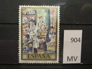 Фото марки Испания 1972г *
