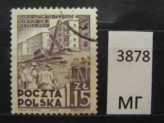 Фото марки Польша 1951г