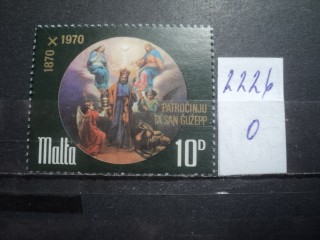 Фото марки Мальта 1970г **