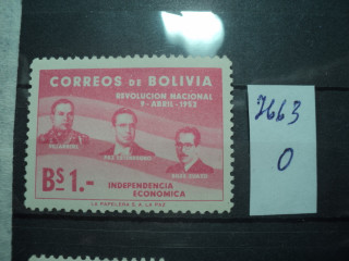 Фото марки Боливия 1953г **