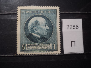 Фото марки Чили 1952г *
