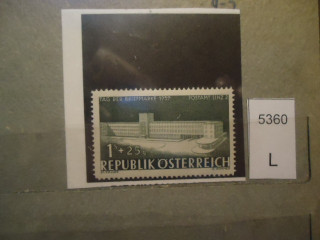 Фото марки Австрия 1957г **