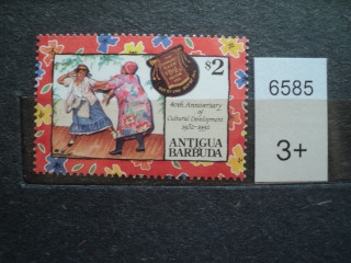 Фото марки Антигуа Барбуда 1992г (3,5 евро) **