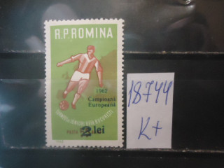 Фото марки Румыния 1962г надпечатка **