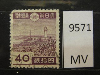 Фото марки Япония 1942г