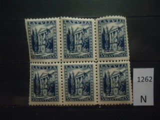 Фото марки Латвия 1934г сцепка **