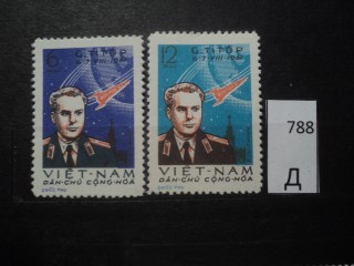 Фото марки Вьетнам 1962г *