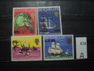 Фото марки Сейшельские острова 1968г *