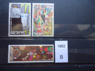Фото марки Израиль серия 1973г *