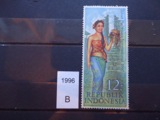Фото марки Индонезия 1967г *