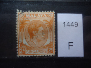 Фото марки Брит. Сингапур 1948г