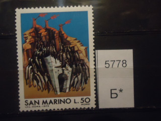 Фото марки Сан Марино 1975г **
