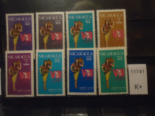 Фото марки Никарагуа 1970г **