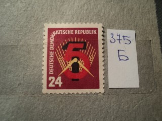 Фото марки Германия ГДР 1951г *