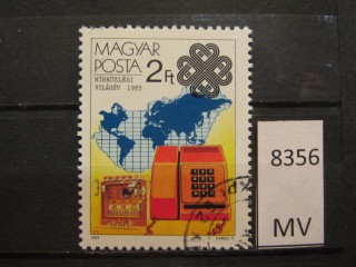 Фото марки Венгрия 1983г