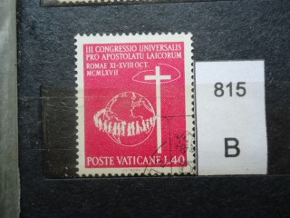 Фото марки Ватикан. 1967г