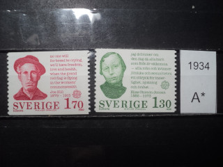 Фото марки Швеция серия 1980г **