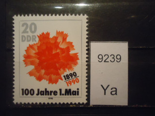 Фото марки Германия ГДР 1990г **