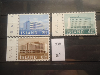 Фото марки Исландия серия 1962г **