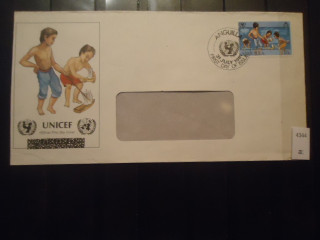 Фото марки Анжилья 1981г конверт