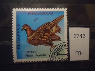 Фото марки Белоруссия