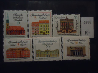 Фото марки Германия ГДР 1971г (4,4€) **