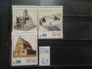Фото марки Израиль 1987г **