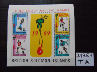 Фото марки Соломоновы Острова блок 1969г **