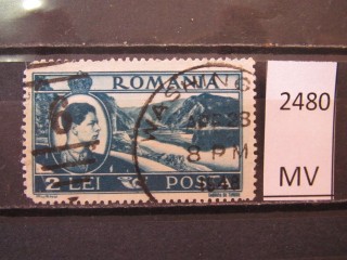 Фото марки Румыния 1947г