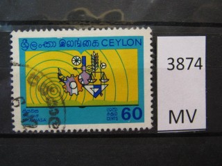 Фото марки Цейлон 1969г
