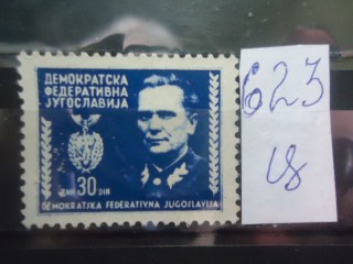 Фото марки Югославия 1918-20 *