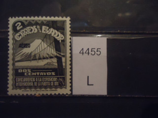 Фото марки Эквадор 1939г **