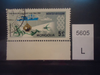 Фото марки Монголия 1965г