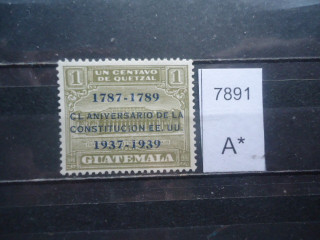 Фото марки Гватемала 1939г надпечатка **