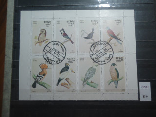 Фото марки Оман малый лист