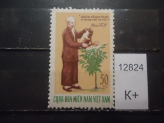 Фото марки Вьетнам 1970г (5€) *