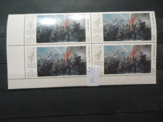 Фото марки СССР 1987г квартблок ( 1 м-голубое пятно с розовым ободком между ног матроса) **