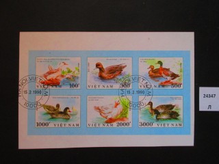 Фото марки Вьетнам 1990г