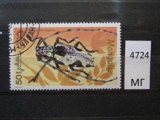 Фото марки Монголия 1991г